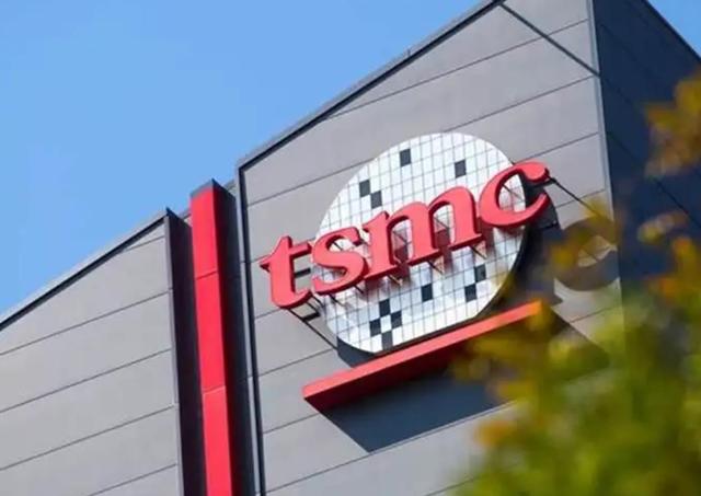 华为|台积电到了自由出货的转折点