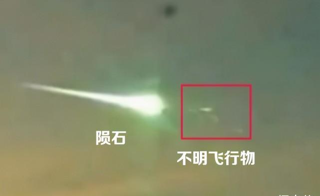 地球是外星文明“动物园”?八年前陨石事件,或是最好的证据