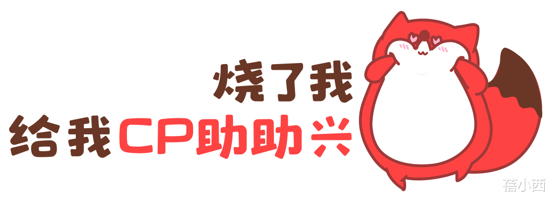 七夕来过情人节 0元沉浸式体验！