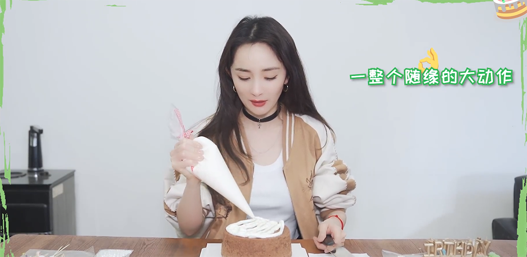 杨幂|杨幂绿苑十六周年!美食博主杨幂手作的春意盎然的小蛋糕上线