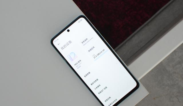小金刚|69万跑分+5000mAh,128GB售价1499元,旧款“小金刚”重回低价