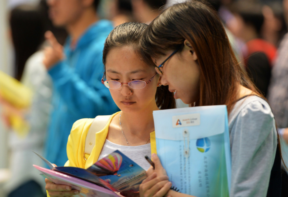 招聘|新手HR年薪10万去211招聘，结果无功而返，毕业生为何这么有底气