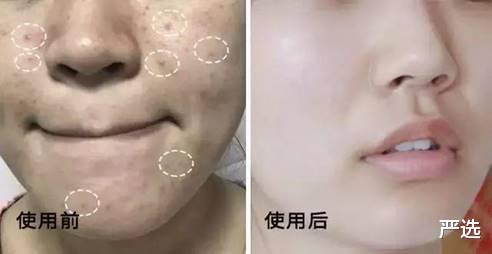 奶茶 你们中招了吗？20元含“剧毒”化妆品卖280元，这四款你也有