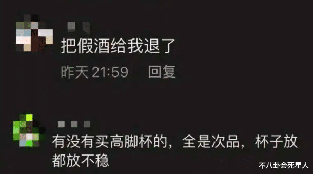 张铁林|在娱乐圈打拼一生却晚节不保，这5位老戏骨的操作太下头