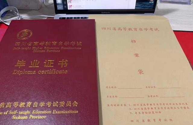 地下城与勇士|四个专业不需要考研，本科学历就已经很吃香，考研是在耽误自己