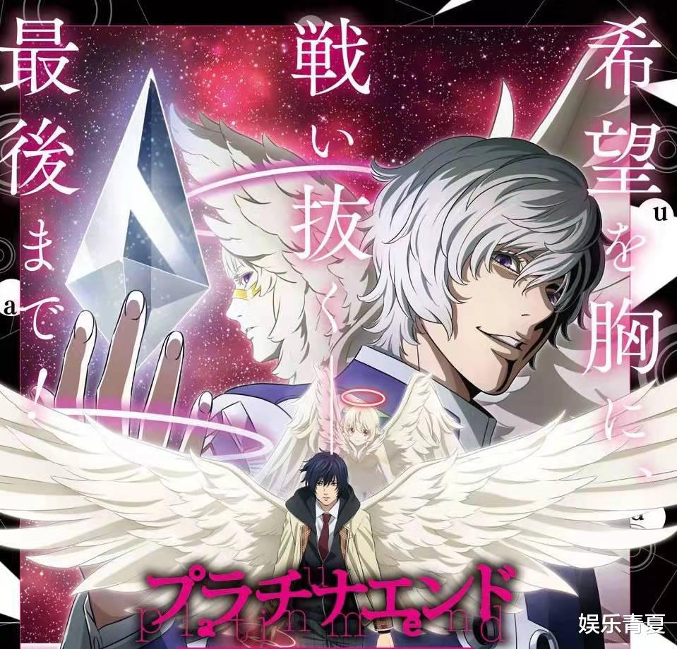 白金终局|《白金终局》架桥明日赢了！最帅男配角生流奏下线，后面你还追吗