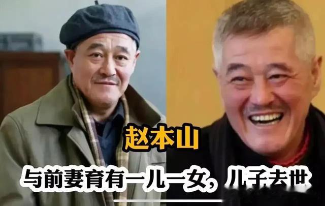 明星|痛失爱子的明星,谢晋接连失去两子,金庸儿子真可惜