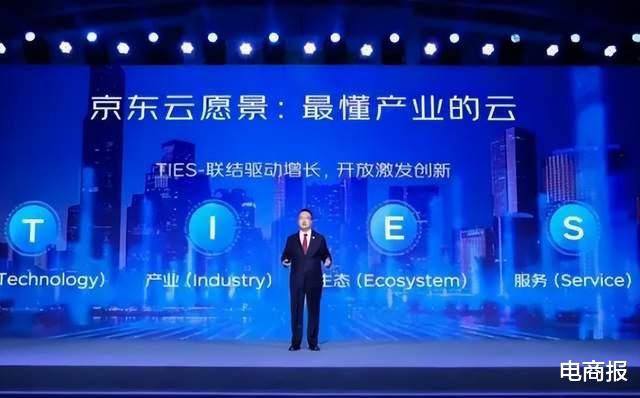 matlab|大厂开始调整,云计算三大趋势已经出现