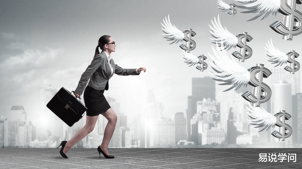 招聘|审计干货——人力部门的舞弊示例,细说人力舞弊八法