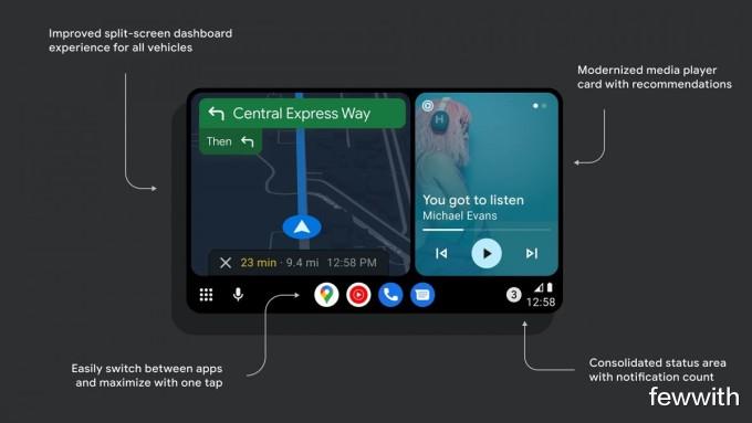英特尔|Android Auto 拥有类似 CarPlay 的新界面