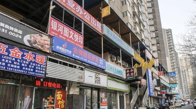 电子商务|“一铺养三代”时代过去?商铺租不出去卖不掉,谁在作祟