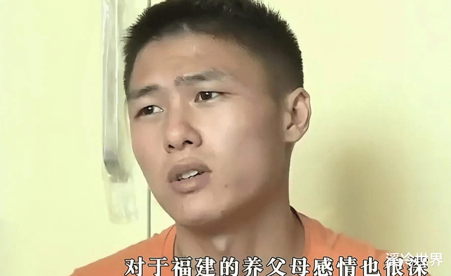 贵州小伙被拐卖成了富二代,穷父母劝归家,养父需要我继承财产