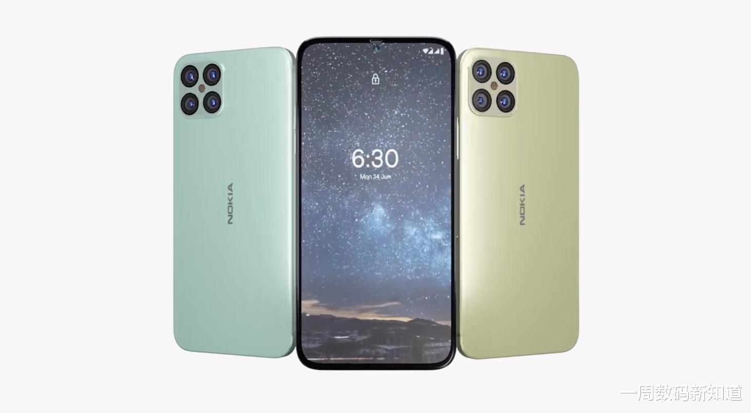 极紫外光刻|诺基亚X70曝光：2K超级屏+天玑8000，这才是诺基亚