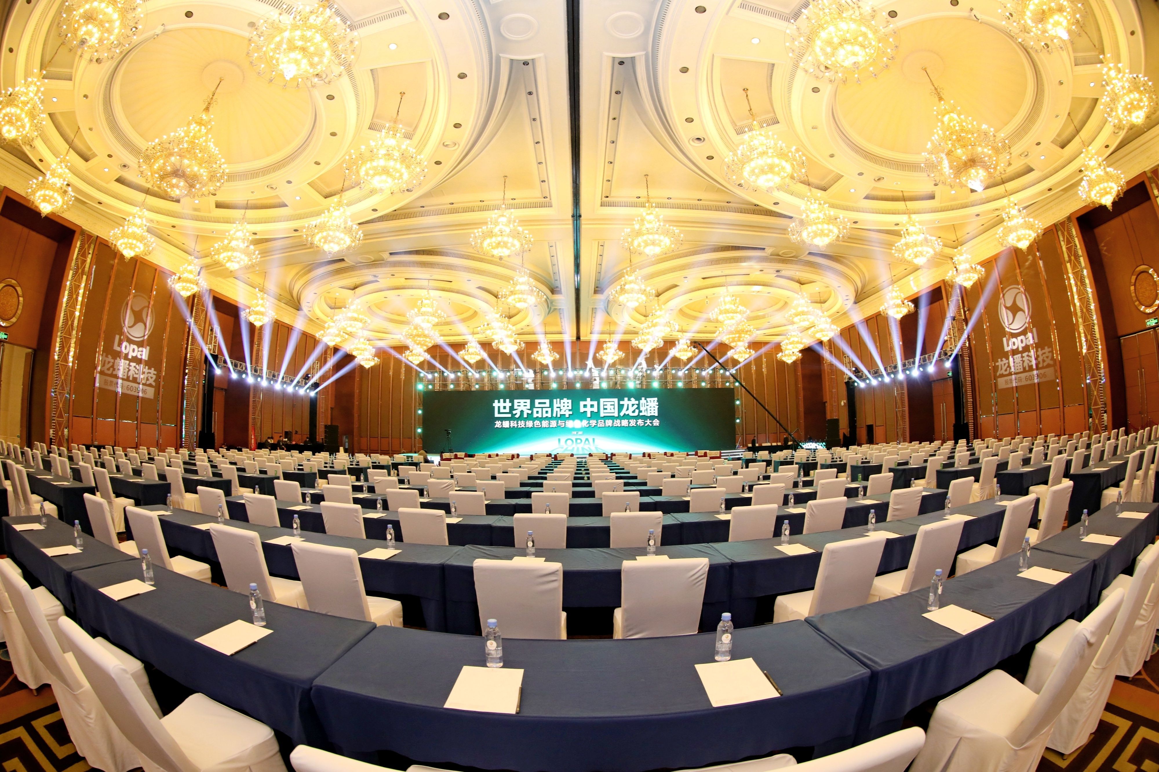 大型会议活动拍摄,经验丰富的摄影师都会这样做