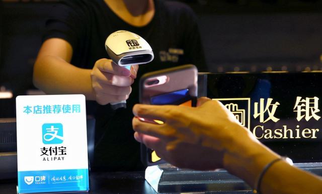 移动支付|“无现金时代”有危险?为什么越发达国家,越不流行移动支付?