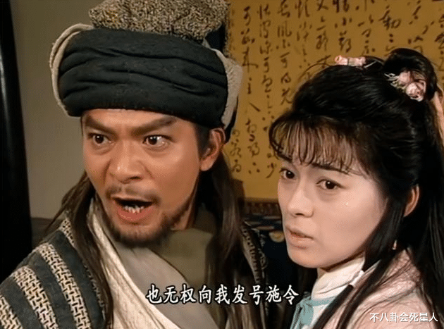 胡军|19年后再看胡军版《天龙八部》，主角配角齐翻车，一个比一个离谱