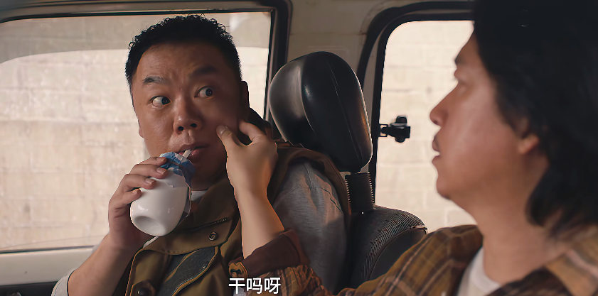 潘粤明|潘粤明《昆仑神宫》第一波口碑出炉!打分评价都“一针见血”