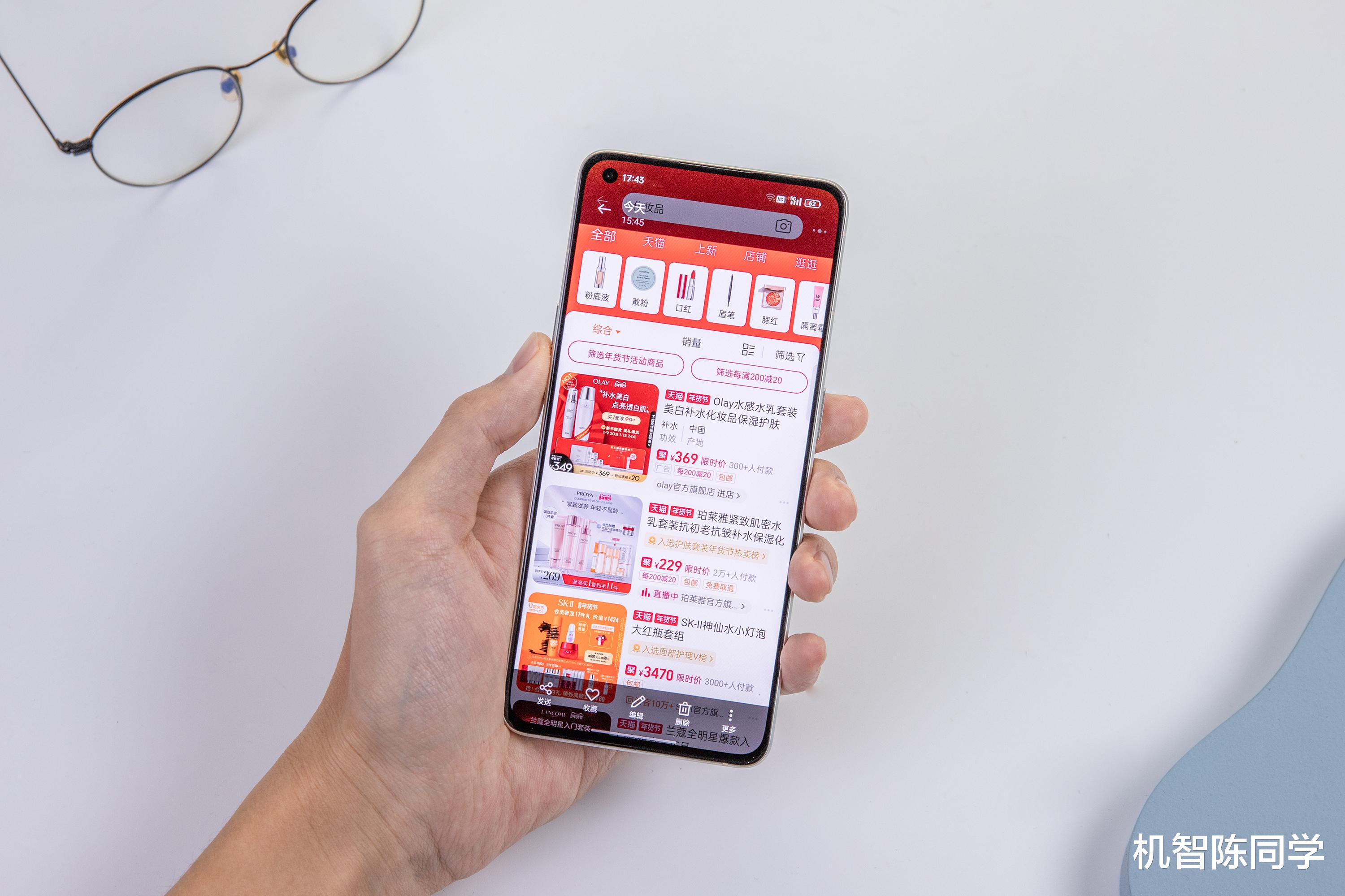 安卓|iPhone转战安卓是怎样的体验?比起iOS,这些实用功能更吸引我
