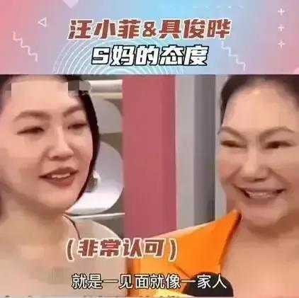 汪小菲|从这五个方面看，汪小菲和王思聪的距离是银河系