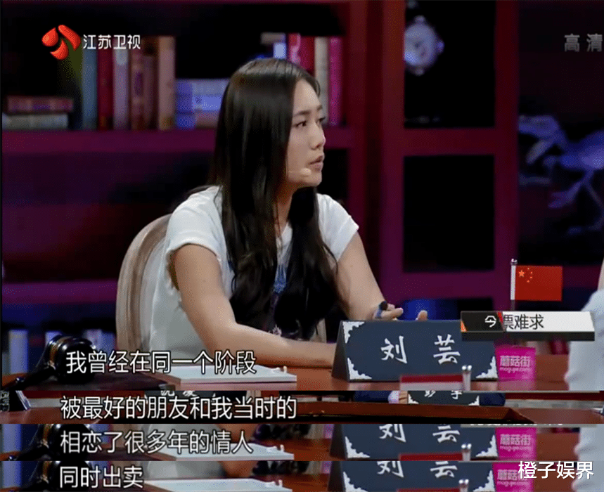 聂远|两度截胡沙溢，“五角恋”让胡可伤透心，聂远可没你想得那么简单