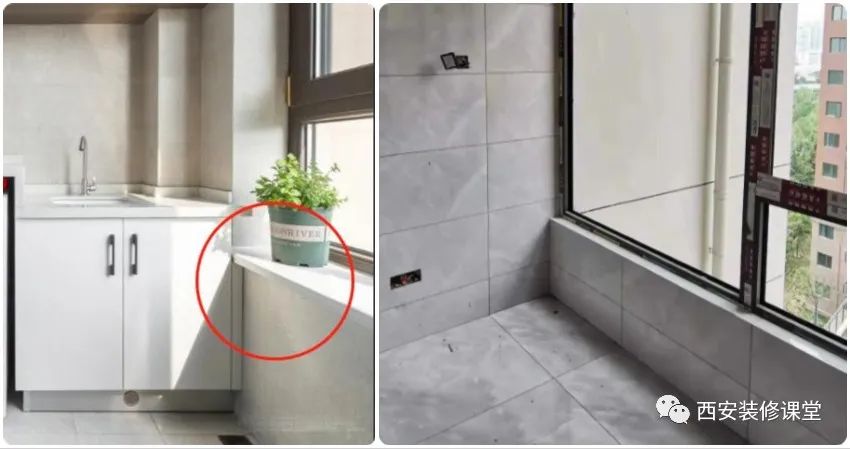 阳台装修翻车教训,避免自己遇到