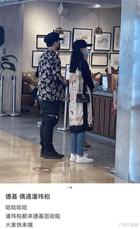 潘玮柏|潘玮柏车内自拍，身后现婴儿座椅，网友猜他真的喜当爹有宝宝了？