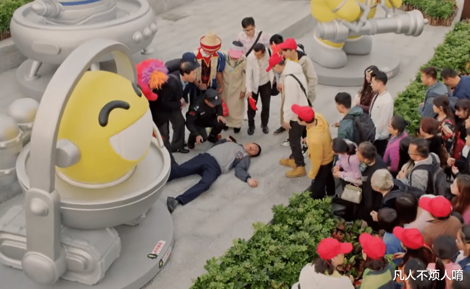 杨紫|新年伊始,百亿影帝黄渤猛翻车?