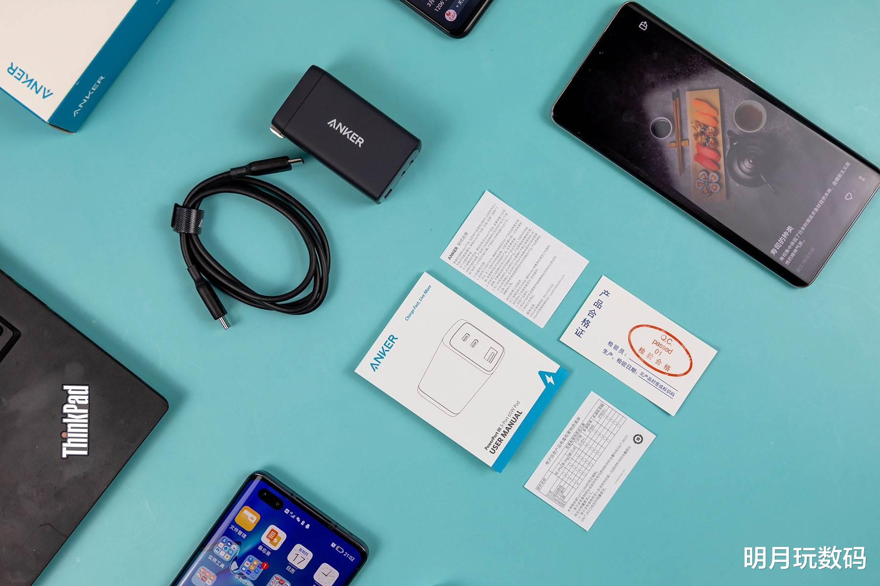 小米科技|以一抵三,Anker安克65W氮化镓三口超能充,轻量便携更方便