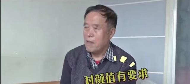 回顾74岁大爷相亲想要倒插门，要求年轻漂亮有洋房，网友：凭啥呢
