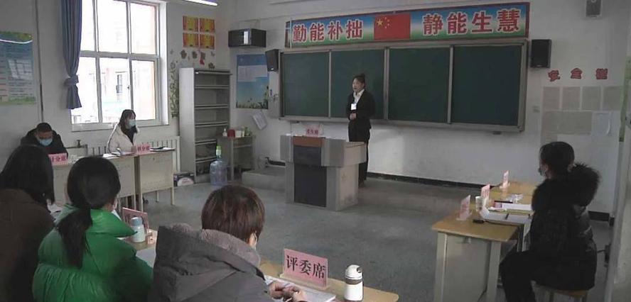 教师|又见萝卜招聘!招聘小学数学教师,研究生学历,还是风景园林专业