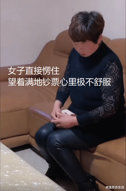 女子借给亲戚两万元,5年未还提都不提,索要时直接翻脸拿钱砸人
