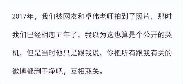 吴亦凡|2021年原形毕露的10位明星,个个都该封杀,吴亦凡还不是最过分的