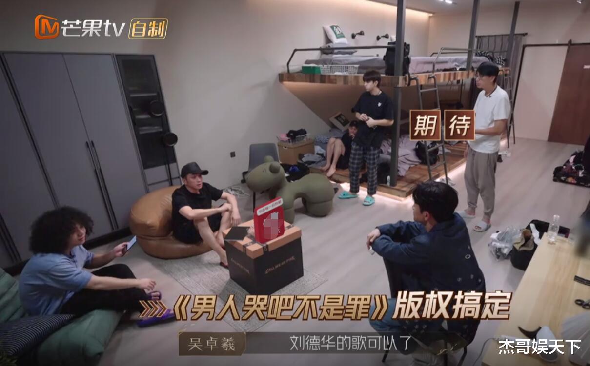 苏有朋|要不是《披哥》节目组“放水”,苏有朋这次怕是要尴尬了