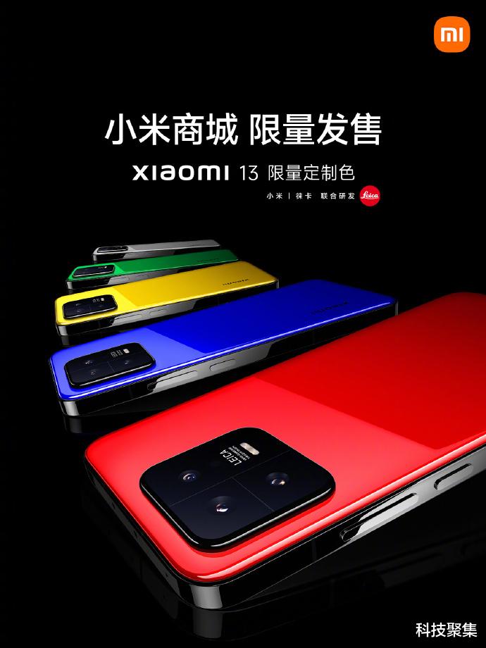 spring|小米13深入贯彻三年探索心得:高端无短板,从参数领先到体验优先