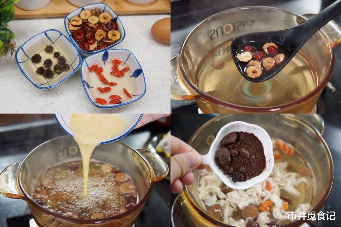 明日立冬，无论多忙，“补冬3宝”记得多吃，应季而食顺利过冬