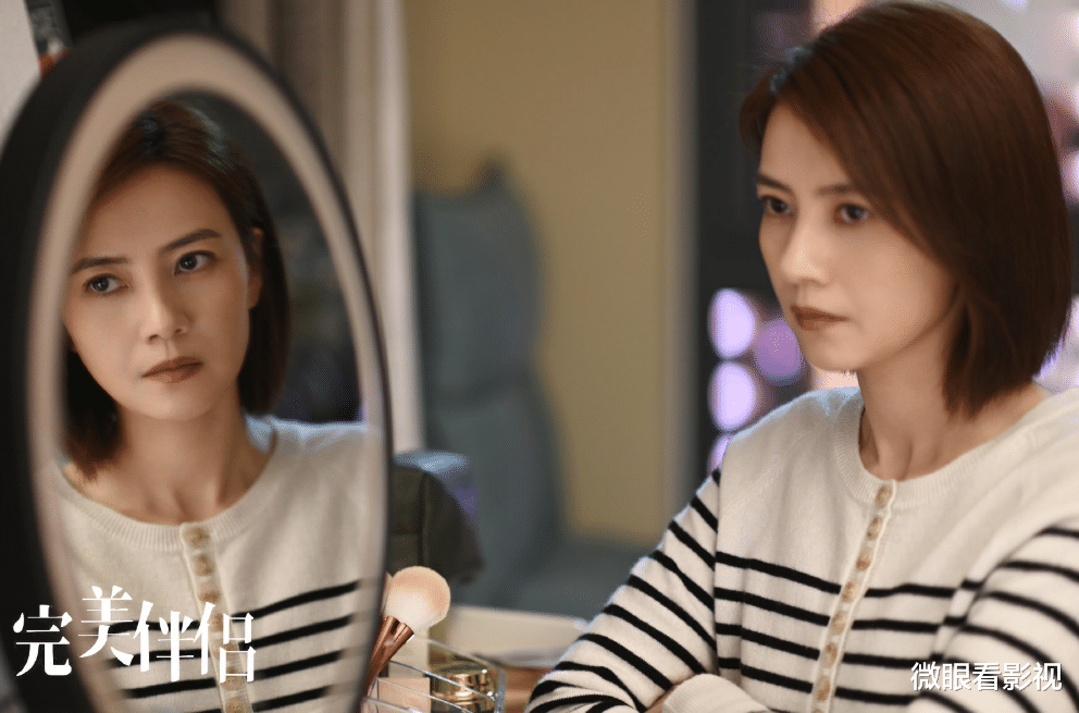 陈珊|耿直陈珊,怼完老板怼甲方,混迹职场这么多年没出局,原因找到了