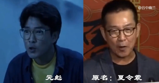 谢贤|16位爷爷辈港星鲜为人知的原名,谢贤原名很普通,元彪元华藏得深
