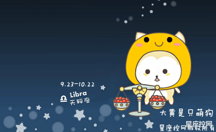 双子座|10月底哪4个星座特别顺利?找工作得心应手,找对象能遇真心