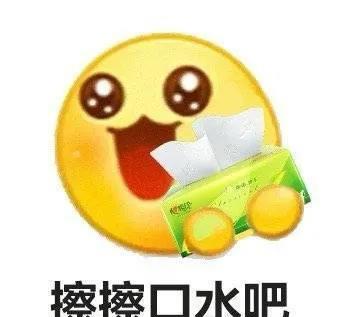 存图:粉丝太能玩,肖战看了也得懵一脸