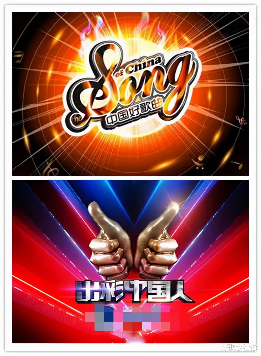 快乐大本营|《快乐大本营》的“悲哀”:被时代抛弃的时候,连招呼都来不及打