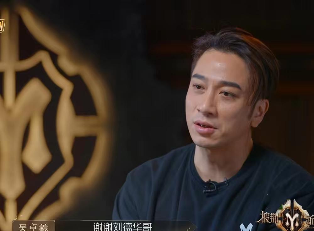 陈小春|《披哥2》五公抱团组队不是事，自选3首天王曲才真强，节目组精明