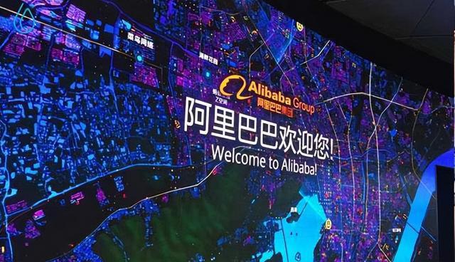 奇虎360|阿里公布最新财报，马云持股比例虽不足5%，但他依然握有掌控权