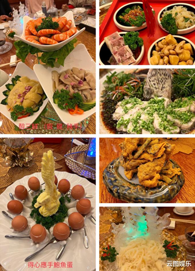 古天乐|TVB亿万富婆生日众星云集，大鱼大肉太丰盛，古天乐前女友罕露面