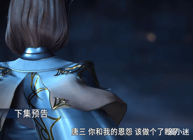 胡列娜|斗罗：武魂殿两美登场，千仞雪已长出六翼天使，胡列娜彻底黑化