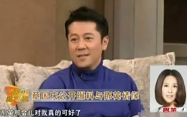 那英|28岁爱上浪子男友，37岁生子惨遭出轨，歌坛“大姐大”的彪悍情史