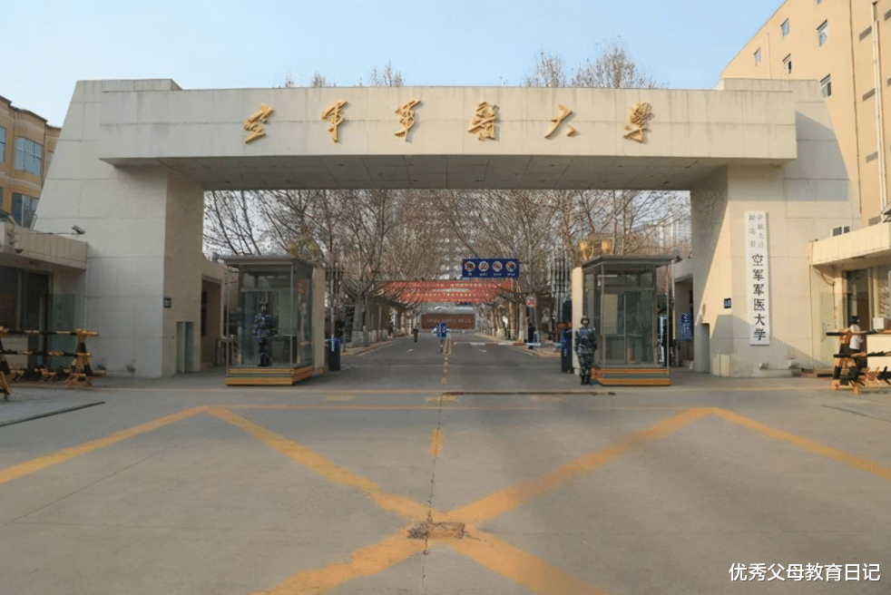 口腔医学专业|口腔医学专业获得“A+”的三所大学，实力强劲，值得学生报考