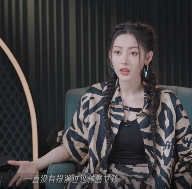 阿Sa|《浪姐3》心凌组聊叛逆：阿sa少女时代真“霸气”，阿娇低调多了