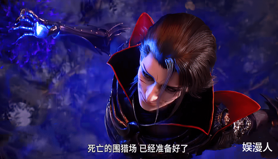 武魂|《斗罗大陆》大战开始,正片只有十分钟,观众吐槽太短了