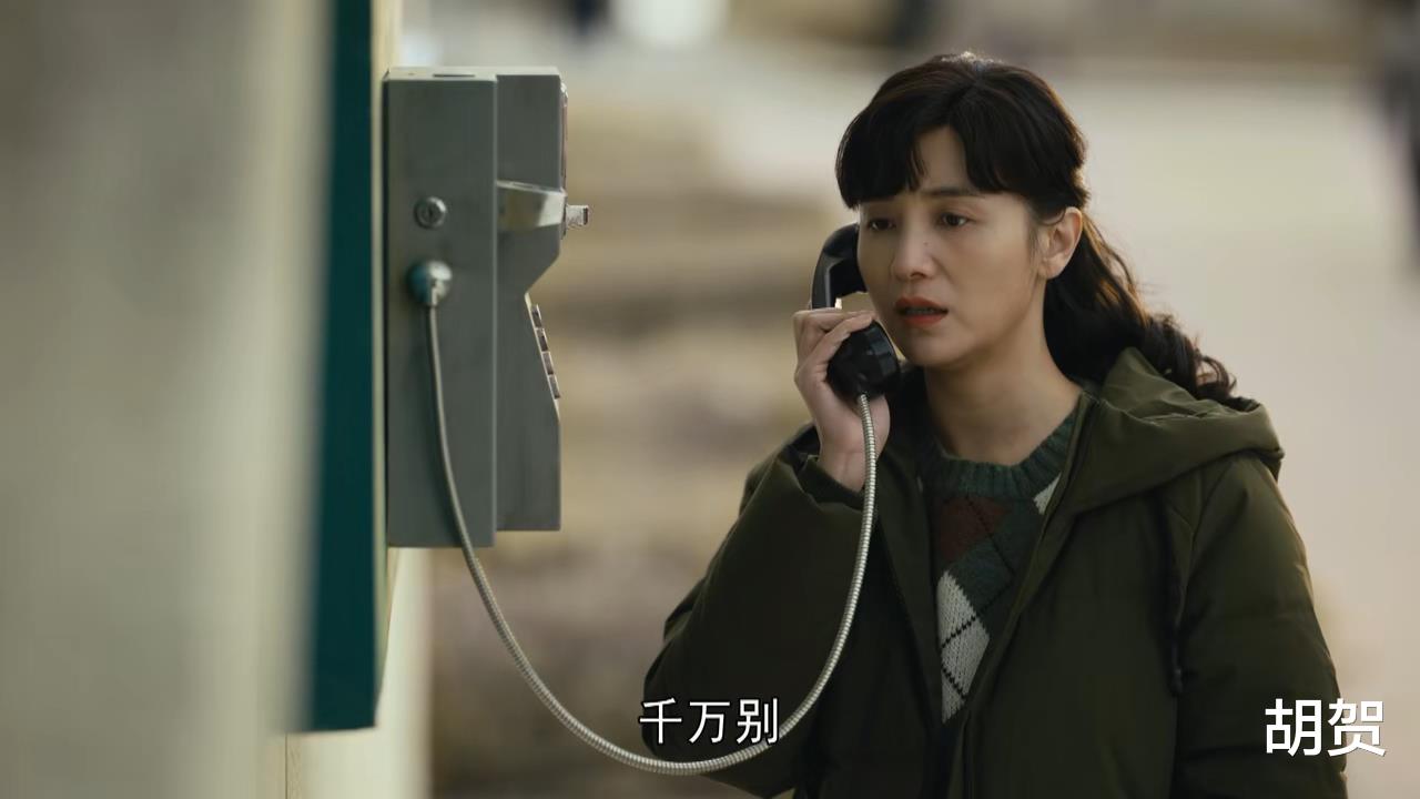 周秉昆|人世间:宁可把周聪交给赶超,也不交给周蓉,周秉昆心里明明白白