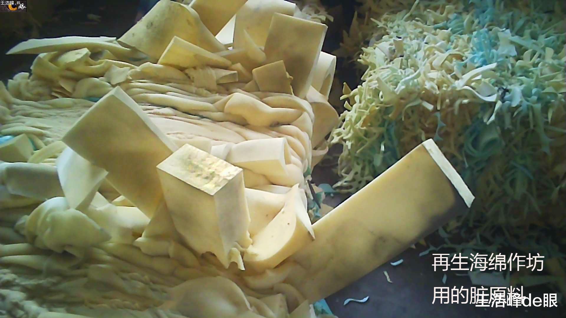 武汉“沙发之乡”大产“黒心沙发” 打外地牌销售